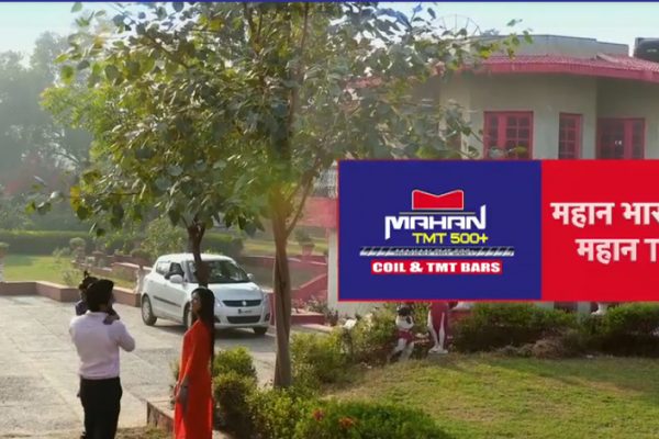 MAHAN TMT TV ADS FROM MAGADH INDUSTRIES